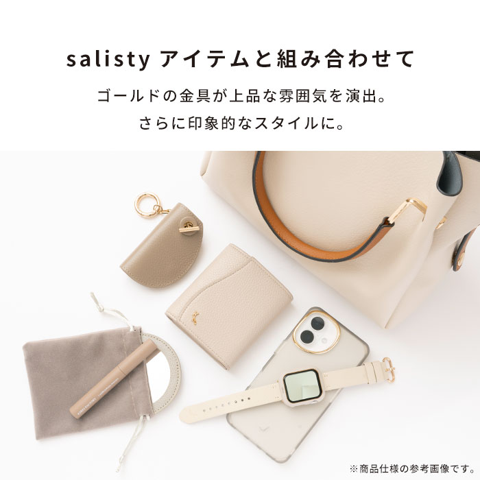 salisty(サリスティ)ミニウォレット