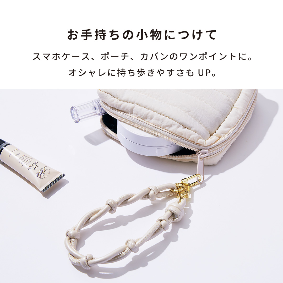 sorureda! ワイヤーレザーストラップ(ブラック)