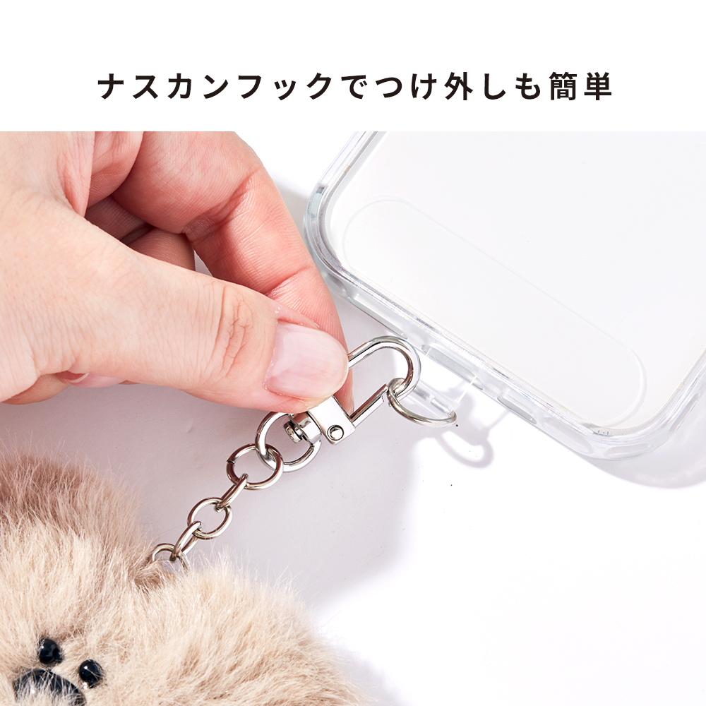 sorureda! くまぬいぐるみチャーム