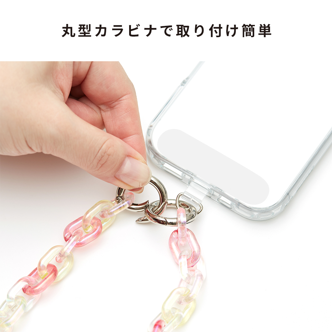 tokitam アクリルチェーンハンドストラップ(オーロラ)