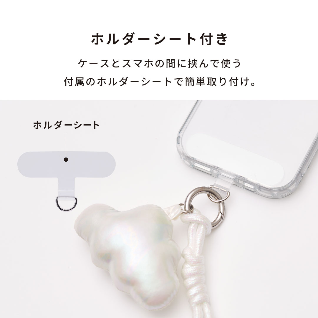 tokitam クッションチャームストラップ