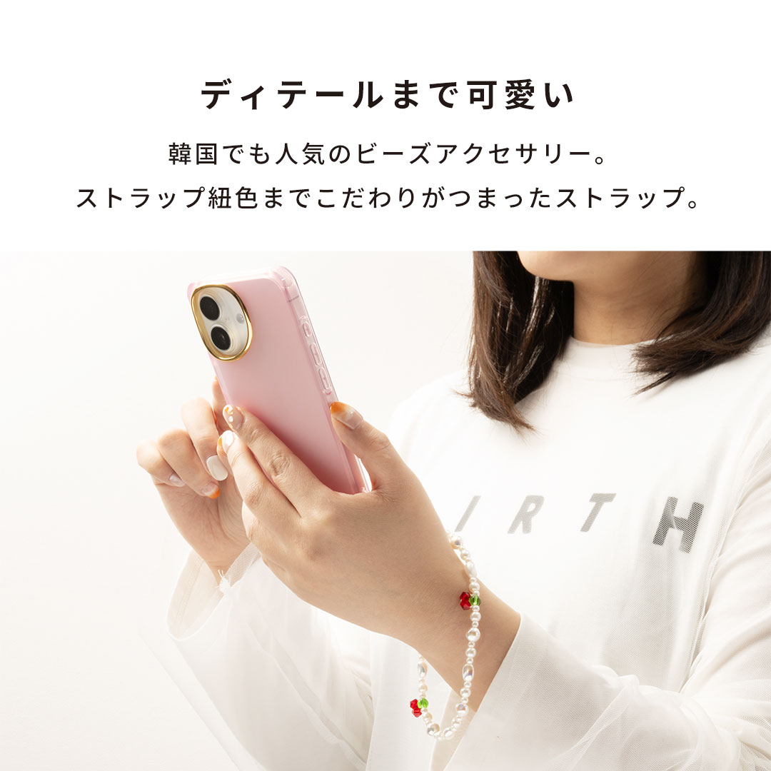 【新】tokitam ビーズストラップ(シルバースター/クリア)