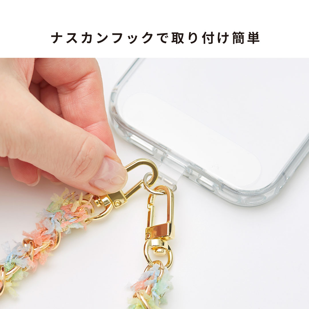 tokitam ショルダーストラップ