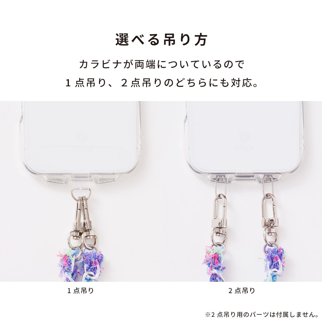 tokitam ショルダーストラップ