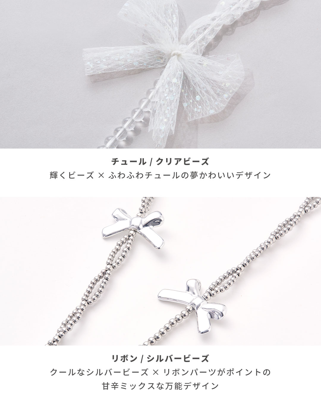 tokitam ショルダーストラップ