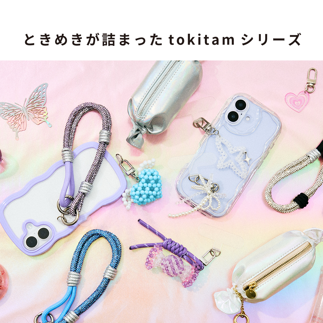 tokitam チャームストラップ(キャンディ/パープル)