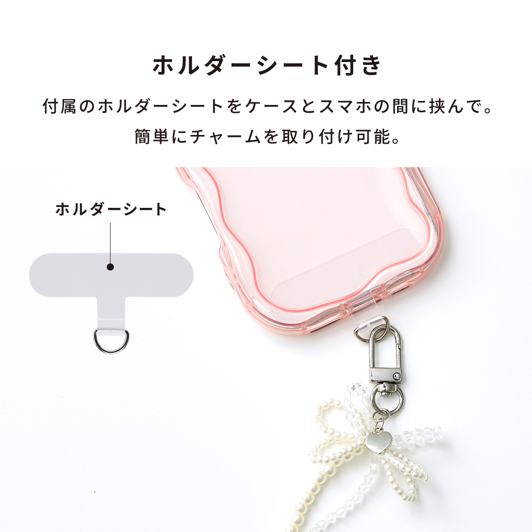 tokitam チャームストラップ(羽ハート/アクア)