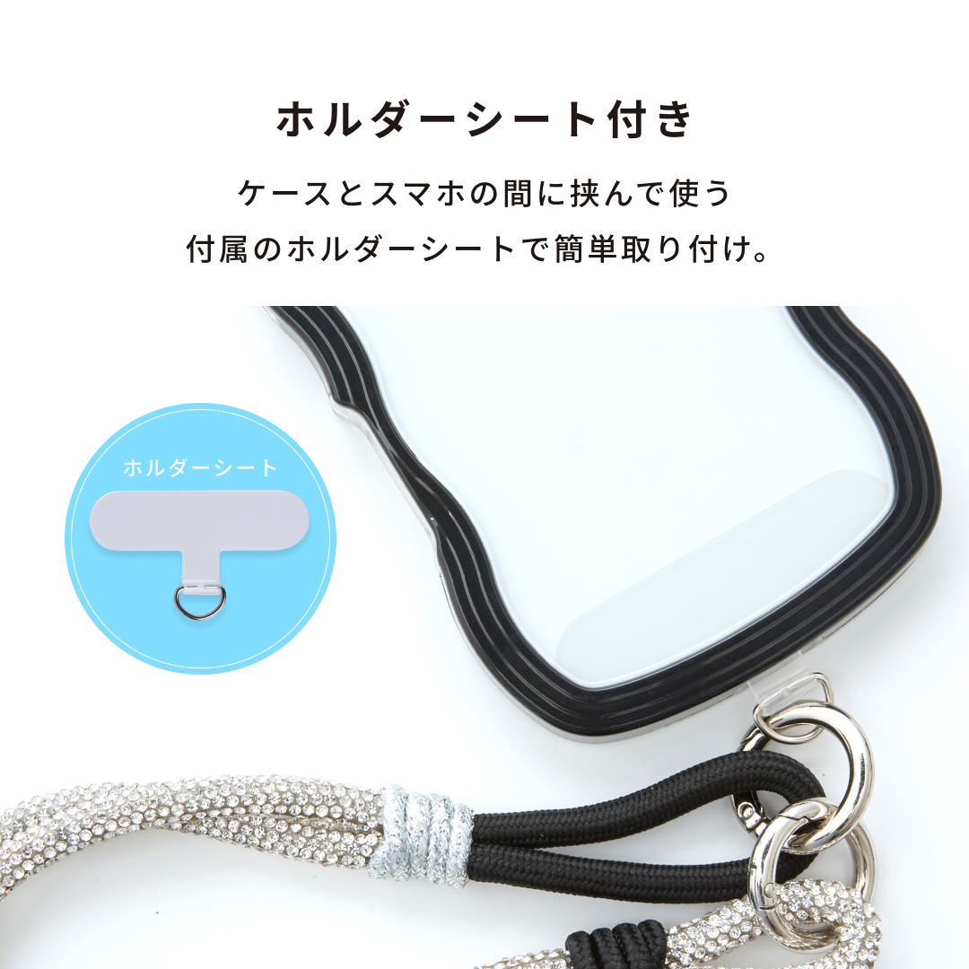 tokitam ストーンロープハンドストラップ