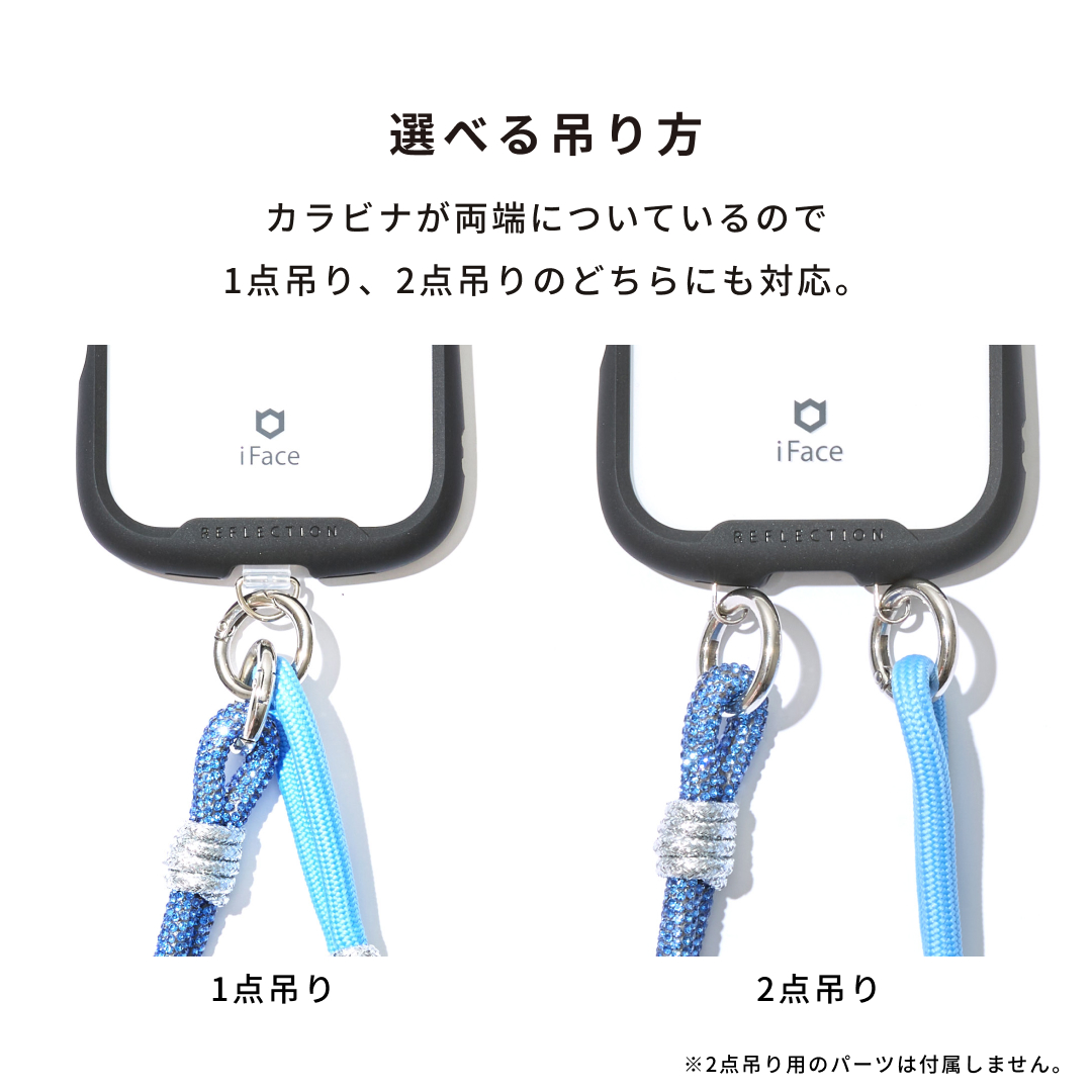 tokitam ストーンロープハンドストラップ