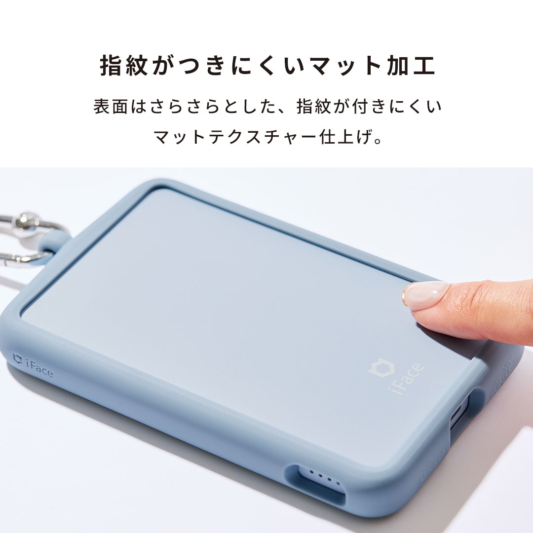 iFace SafePaq 半固体モバイルバッテリー 5000mAh
