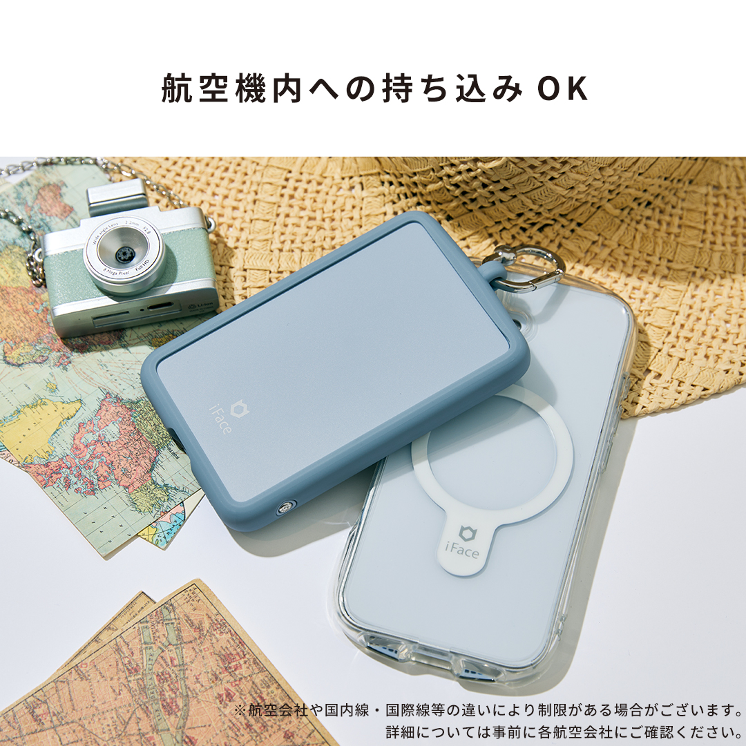 iFace SafePaq 半固体モバイルバッテリー 5000mAh