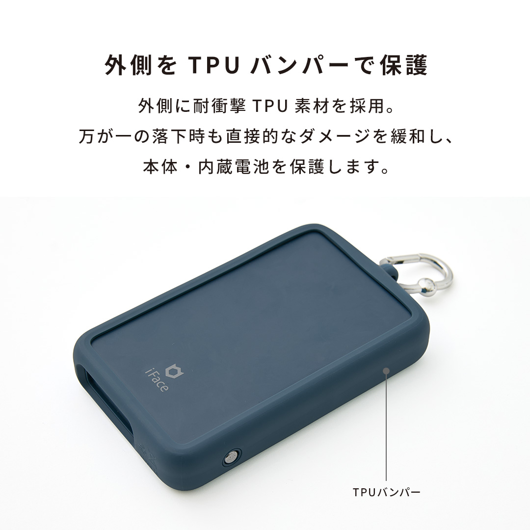 iFace SafePaq 半固体モバイルバッテリー 10000mAh