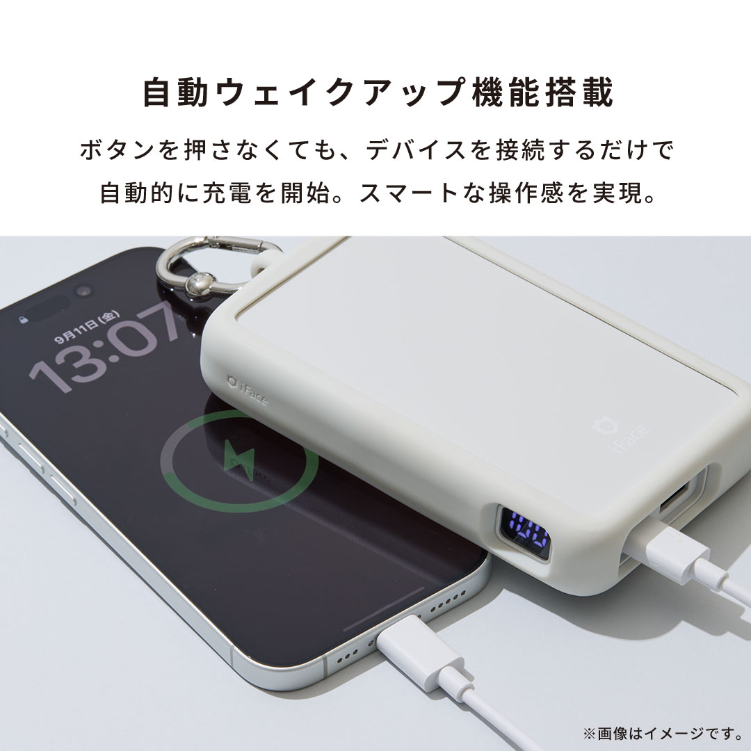 iFace SafePaq 半固体モバイルバッテリー 10000mAh