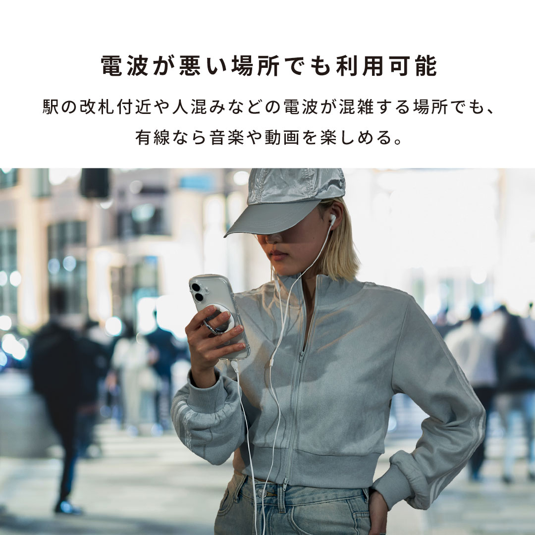 iFace マイク付き ワイヤードイヤホン(USB-C)