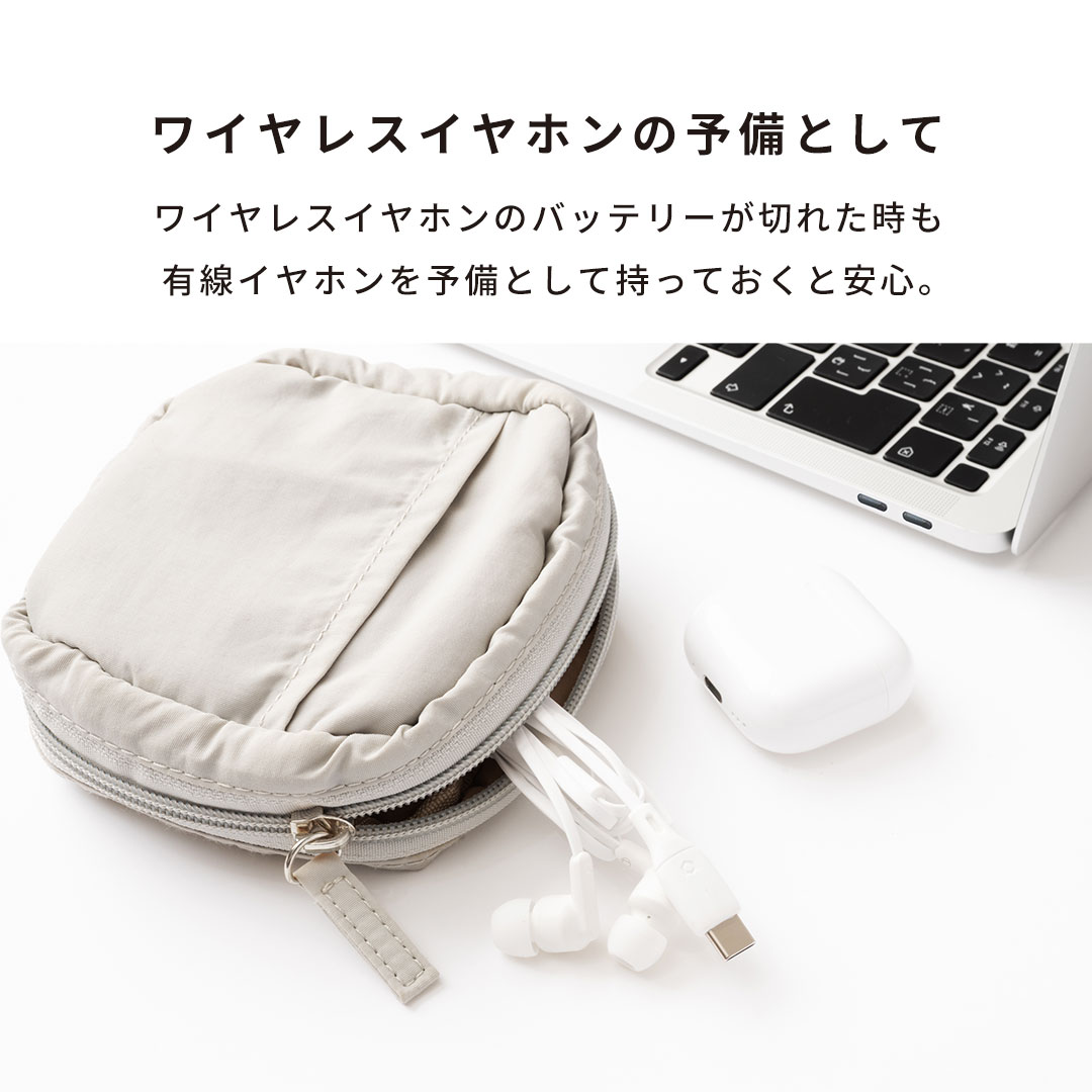 iFace マイク付き ワイヤードイヤホン(USB-C)