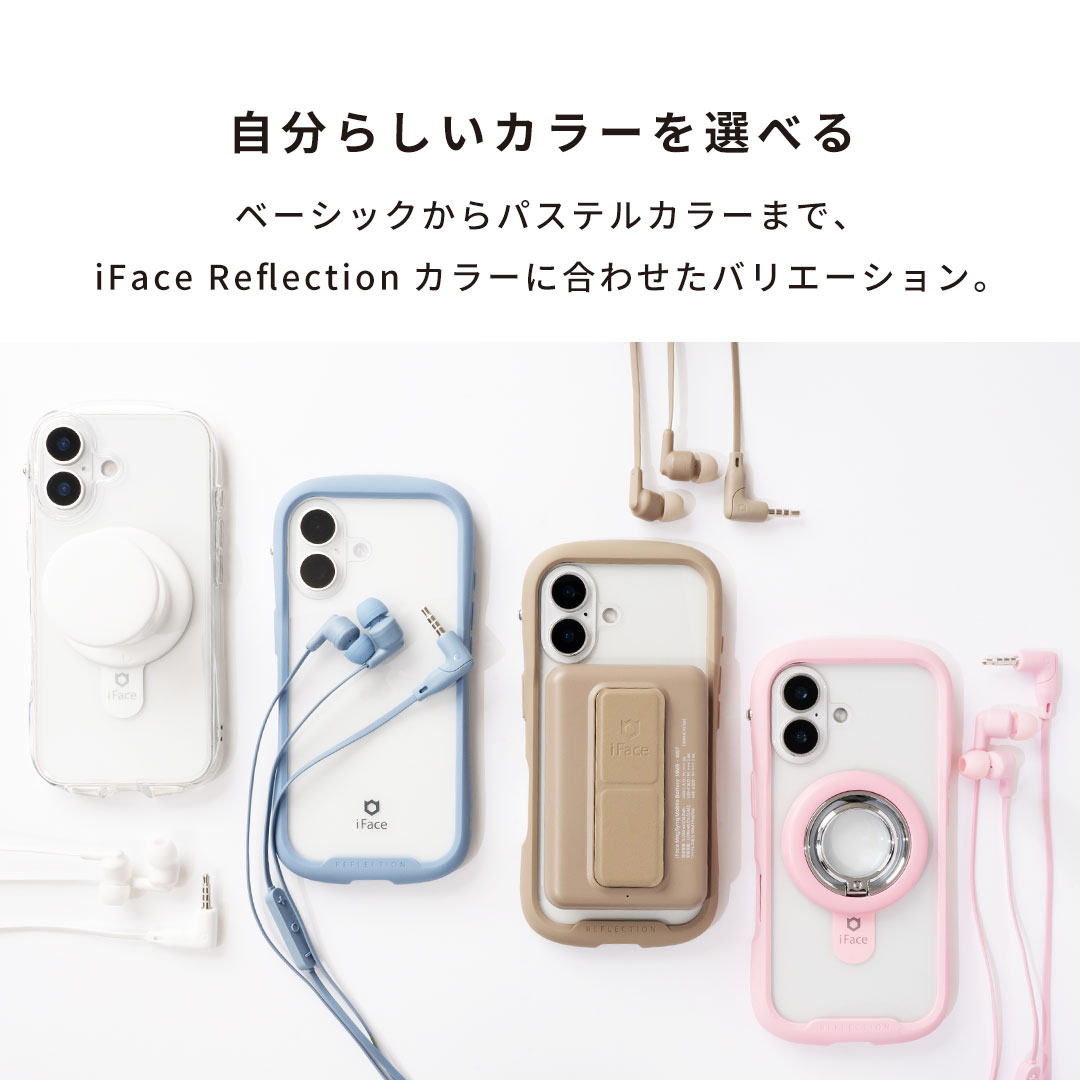 iFace マイク付き ワイヤードイヤホン(3.5mmプラグ)