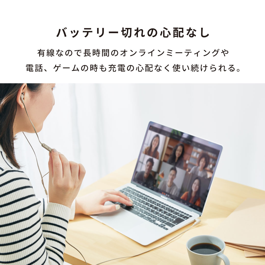 iFace マイク付き ワイヤードイヤホン(3.5mmプラグ)