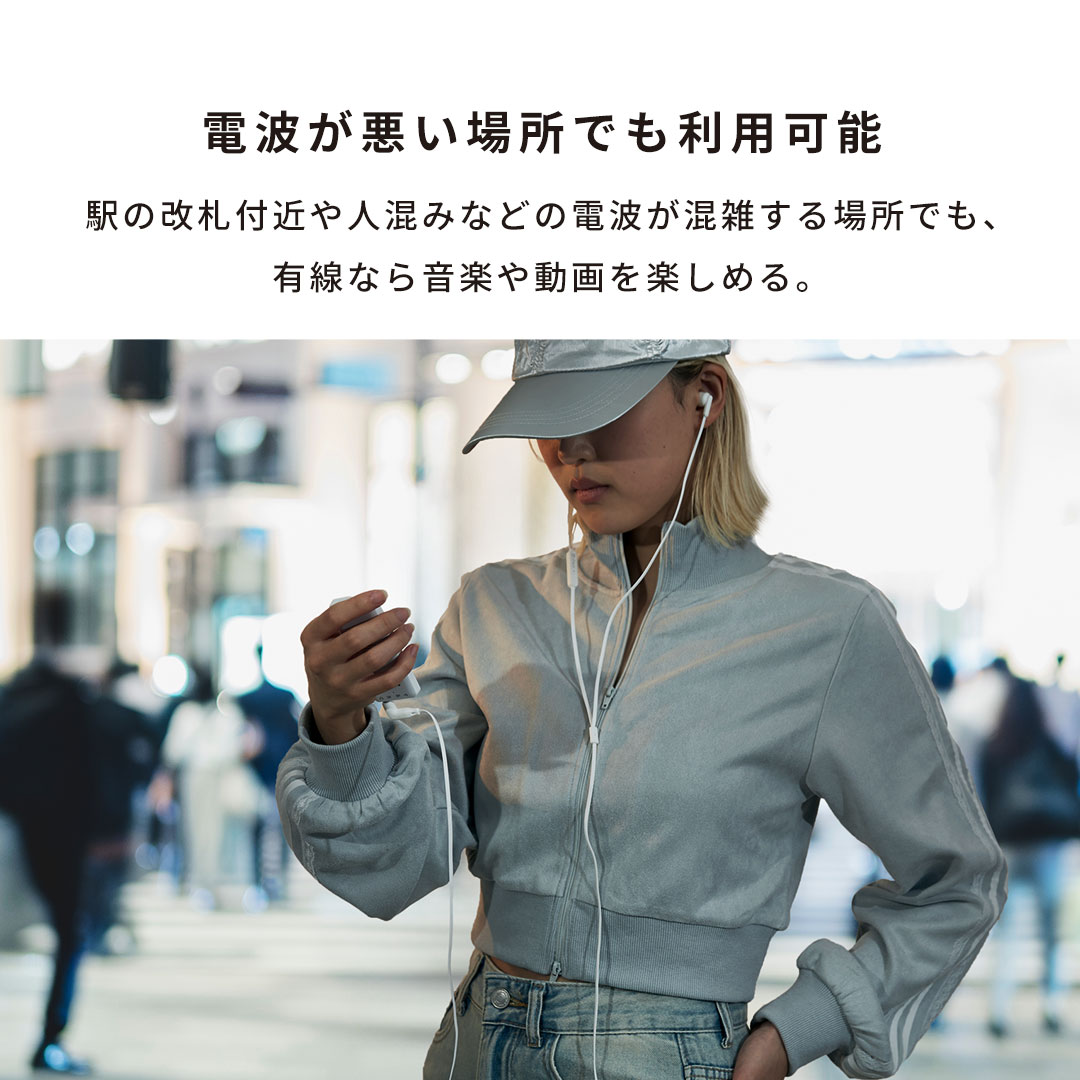 iFace マイク付き ワイヤードイヤホン(3.5mmプラグ)