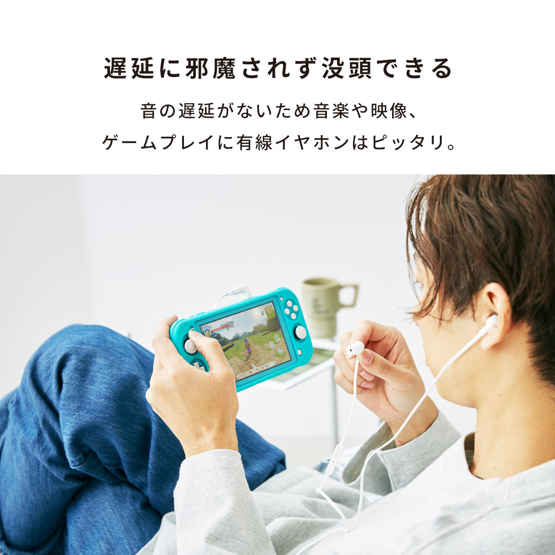 iFace マイク付き ワイヤードイヤホン(3.5mmプラグ)