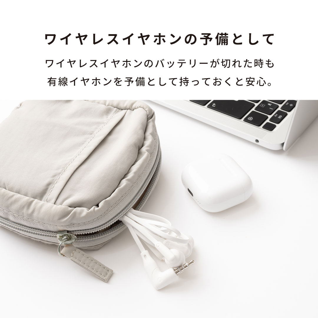 iFace マイク付き ワイヤードイヤホン(3.5mmプラグ)