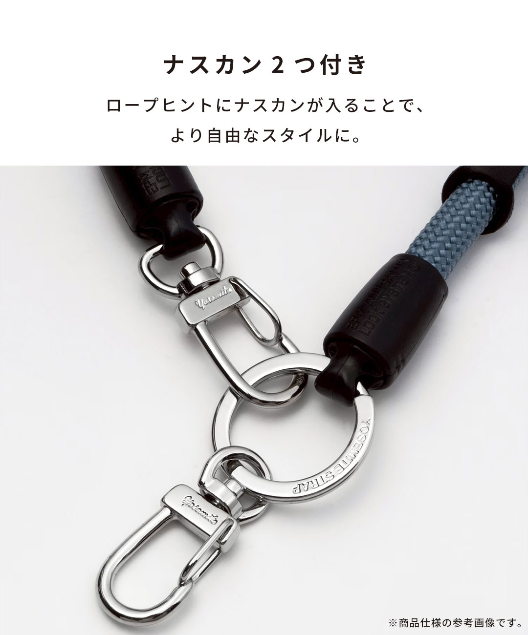 【新】YOSEMITE ヨセミテ 2WAY MOBILE STRAP(MAD BLACK/マッドブラック)