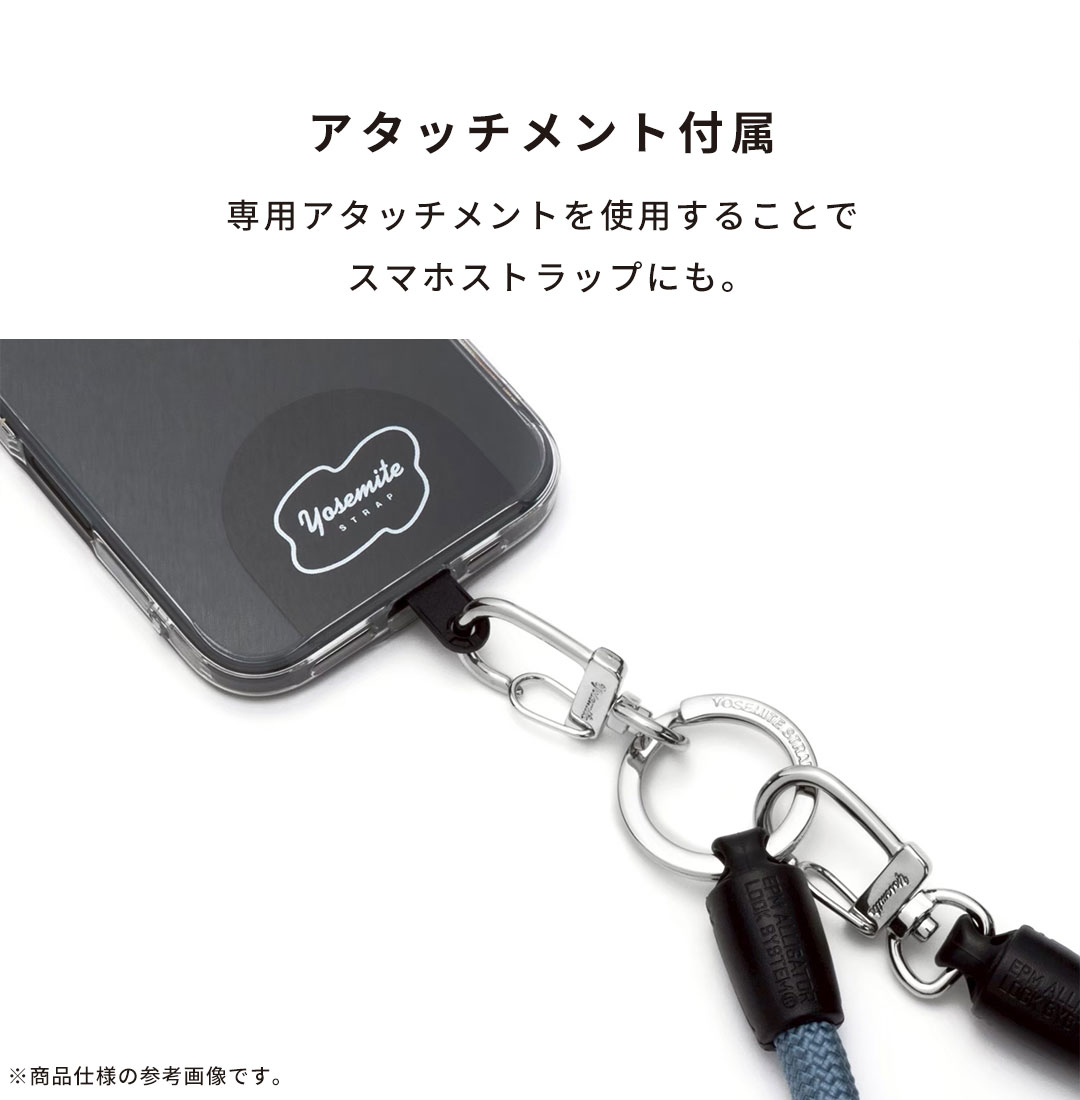 【新】YOSEMITE ヨセミテ 2WAY MOBILE STRAP(MAD BLACK/マッドブラック)