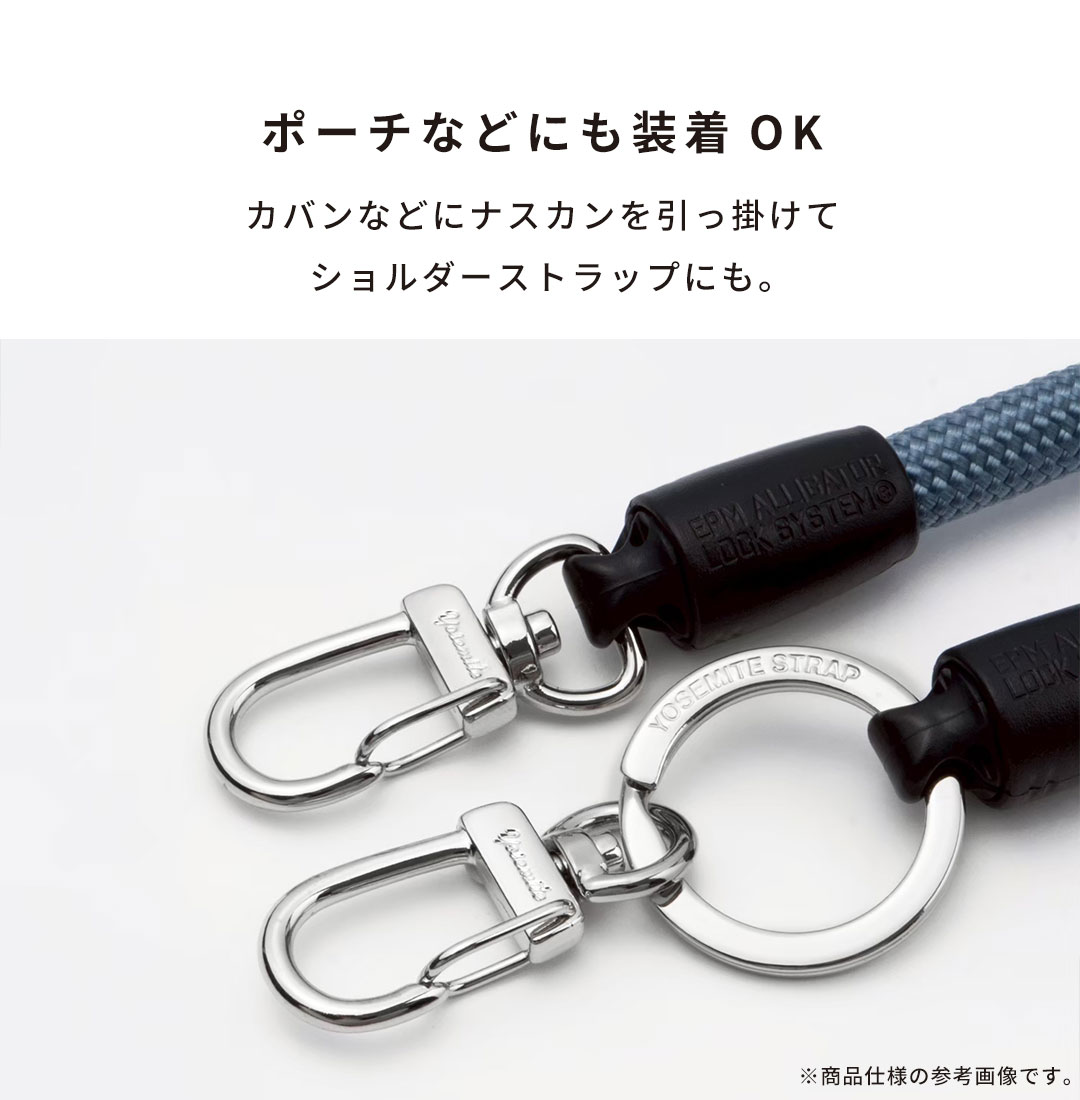 【新】YOSEMITE ヨセミテ 2WAY MOBILE STRAP(MAD BLACK/マッドブラック)