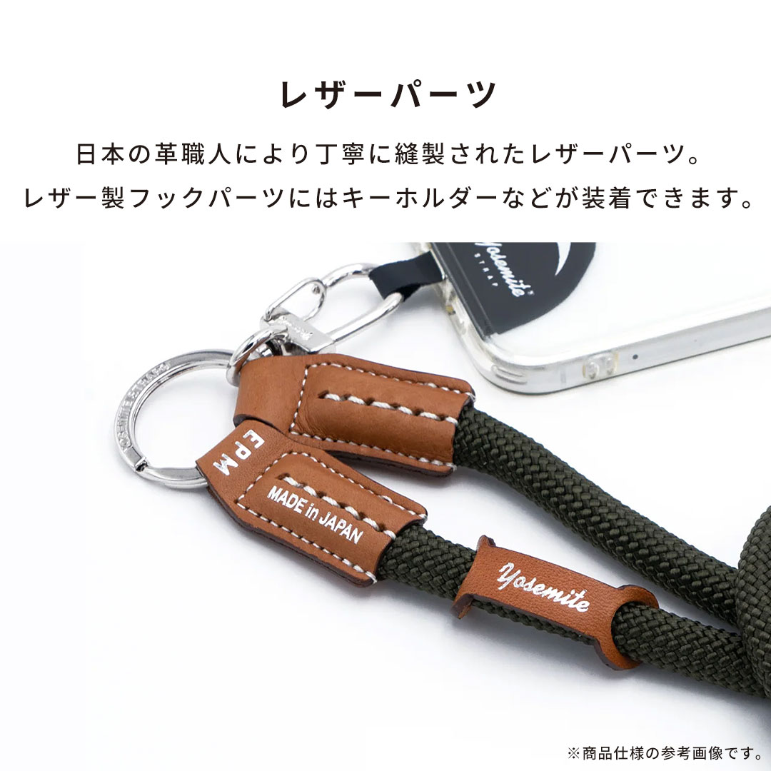 YOSEMITE ヨセミテ MOBILE STRAP LEATHER