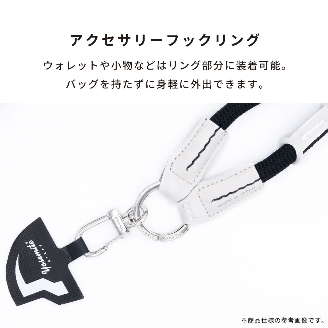 YOSEMITE ヨセミテ MOBILE STRAP LEATHER