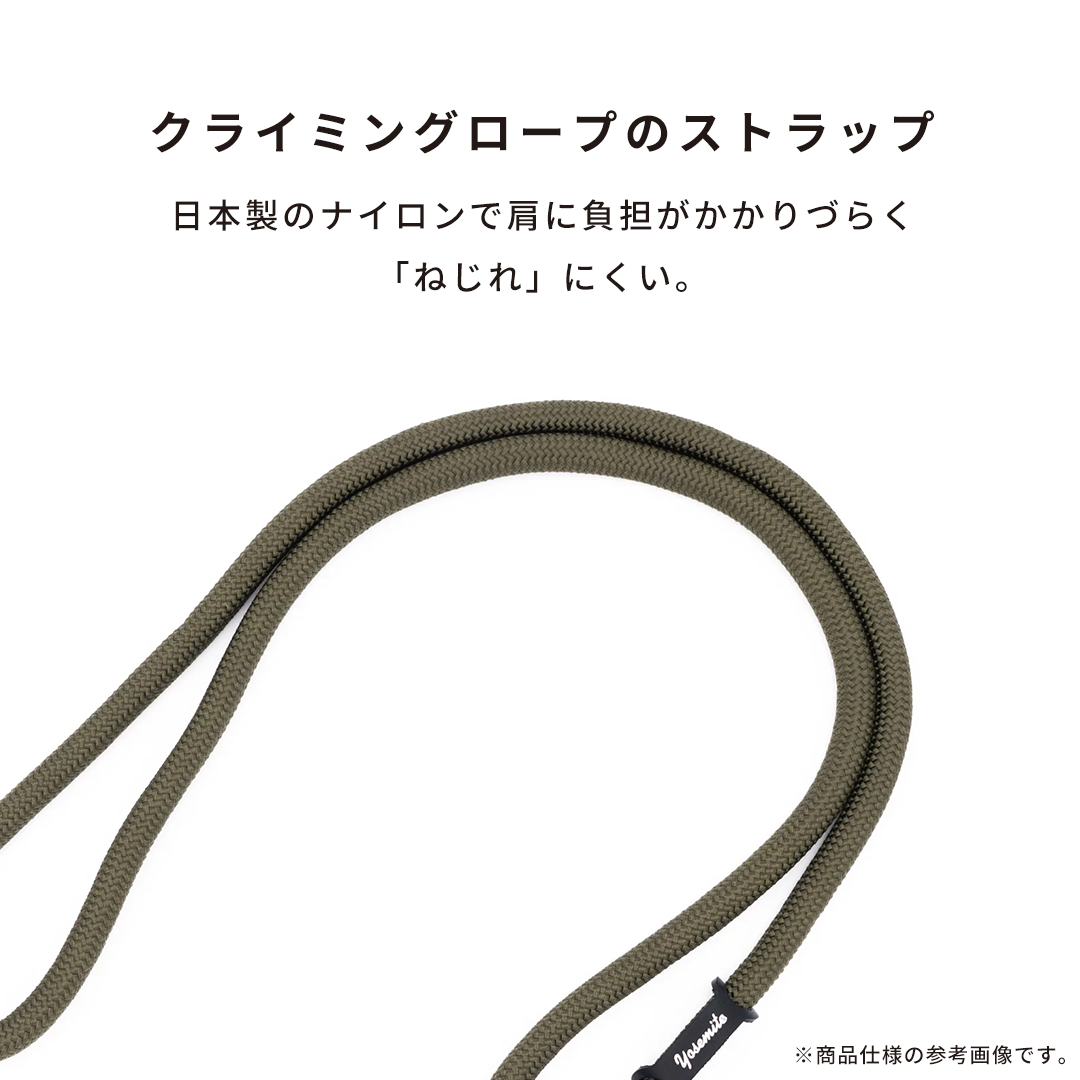 【新】YOSEMITE ヨセミテ MOBILE STRAP 140cm(Mad Black/マッドブラック)