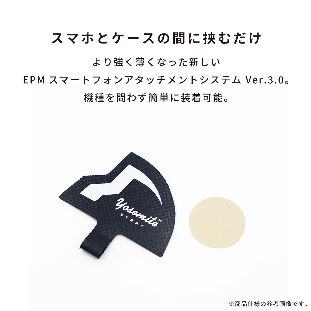 【新】YOSEMITE ヨセミテ MOBILE STRAP 140cm(Mad Black/マッドブラック)