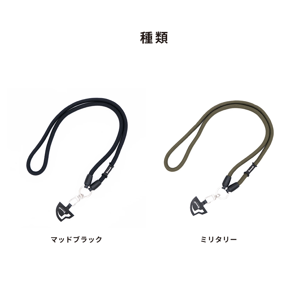【新】YOSEMITE ヨセミテ MOBILE STRAP 140cm(Mad Black/マッドブラック)