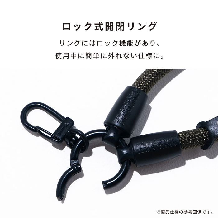YOSEMITE ヨセミテ MOBILE STRAP G