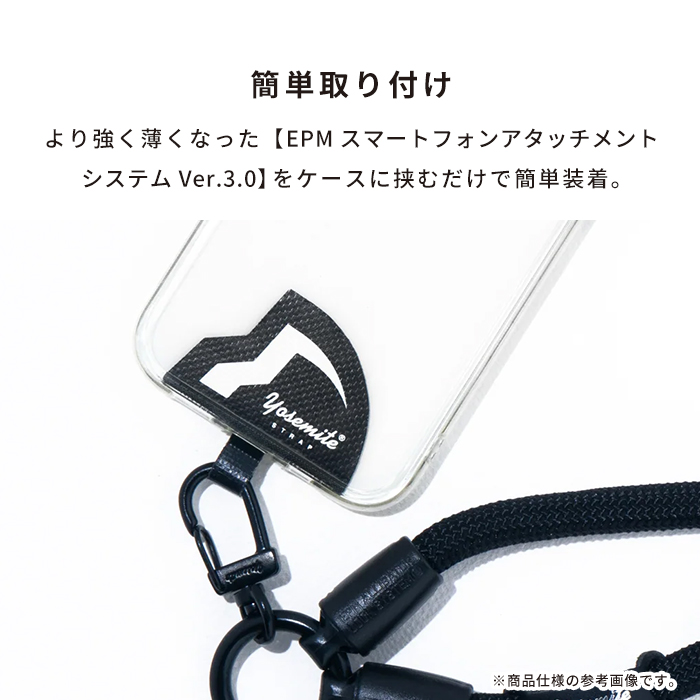 YOSEMITE ヨセミテ MOBILE STRAP G