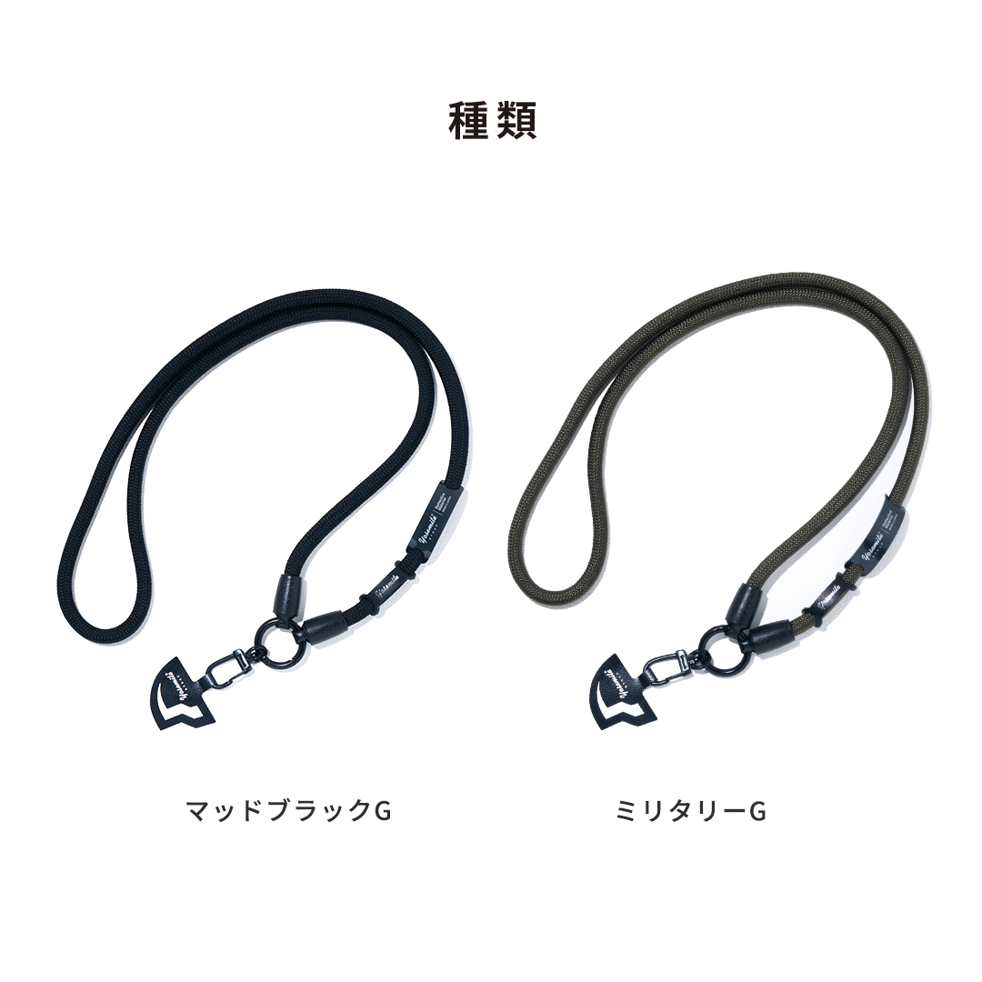 YOSEMITE ヨセミテ MOBILE STRAP G