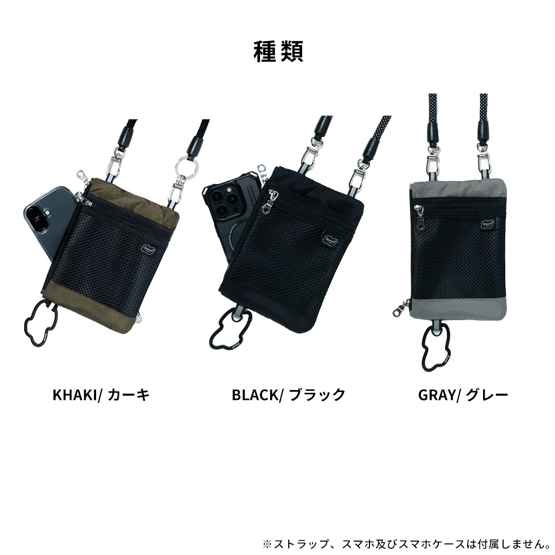 【新】YOSEMITE ヨセミテ PHONE CASE BAG(KHAKI/カーキ)