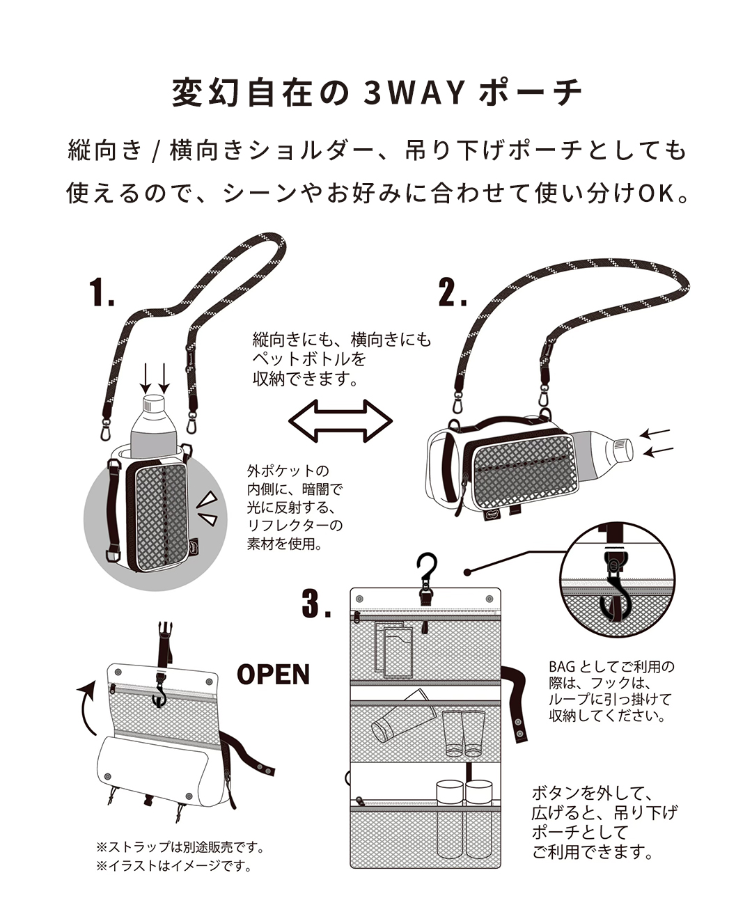 YOSEMITE ヨセミテ BOTTLE ROLL 3WAY SHOULDER
