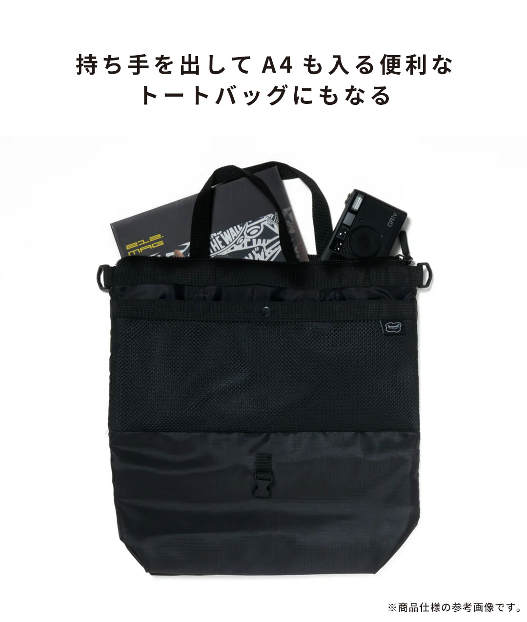 【新】[iPhone 17e/16e専用]ROOT CO. GRAVITY Shock Resist Case Rugged Plus.(ブラック)