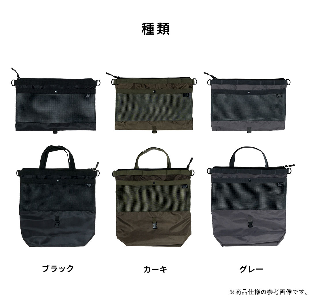 【新】[iPhone 17e/16e専用]ROOT CO. GRAVITY Shock Resist Case Rugged Plus.(ブラック)