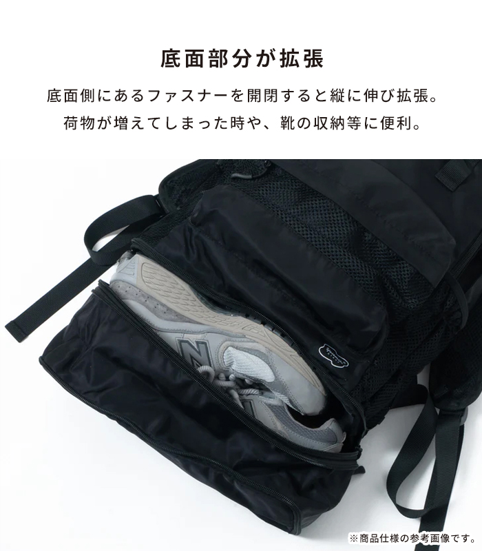 YOSEMITE ヨセミテ EXPANDER BACK PACK バックパック