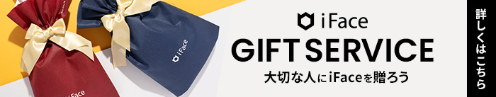 【WEB】iPhone17 専用]iFaceギフト Look in clear セット(クリア)
