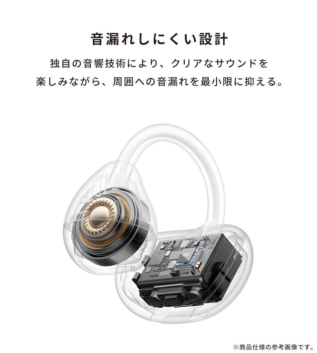 MUZEN イヤーカフ型 ワイヤレスイヤホン Trickle(ブラック)