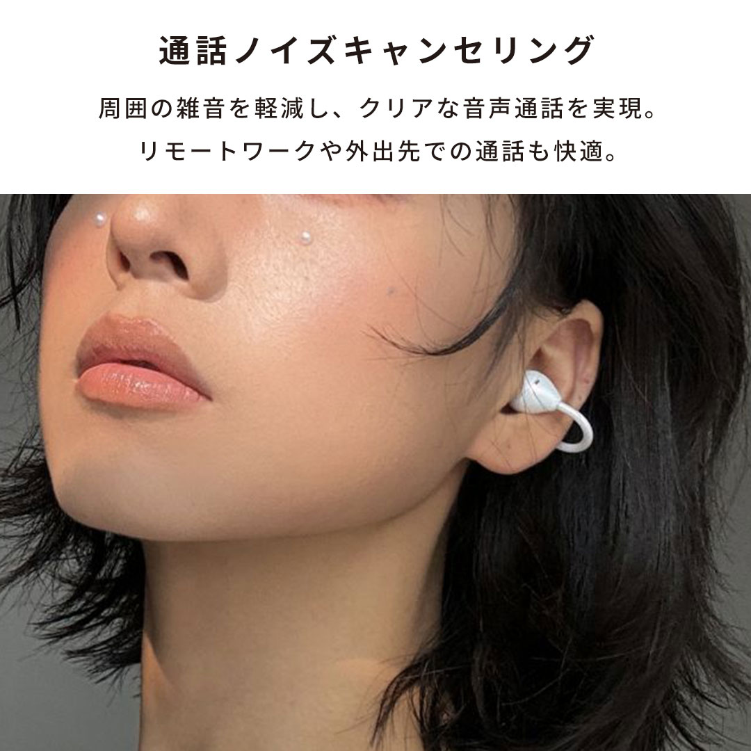 MUZEN イヤーカフ型 ワイヤレスイヤホン Trickle(ブラック)