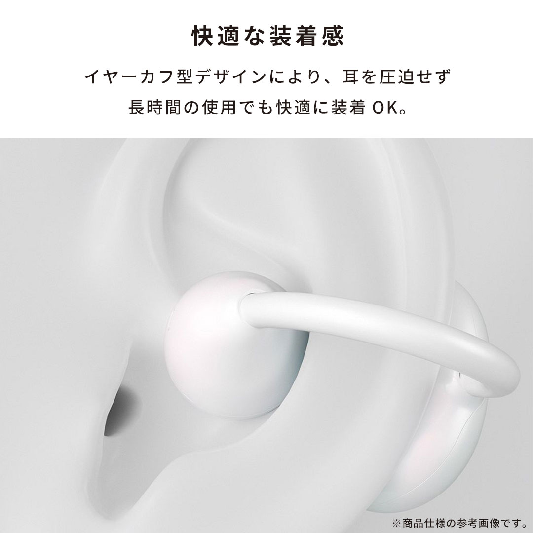 MUZEN イヤーカフ型 ワイヤレスイヤホン Trickle(ブラック)