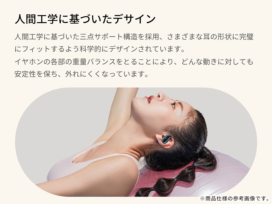 KING LUCKY Bluetooth5.3対応 オープンイヤー 完全ワイヤレスイヤホン i31pro Max