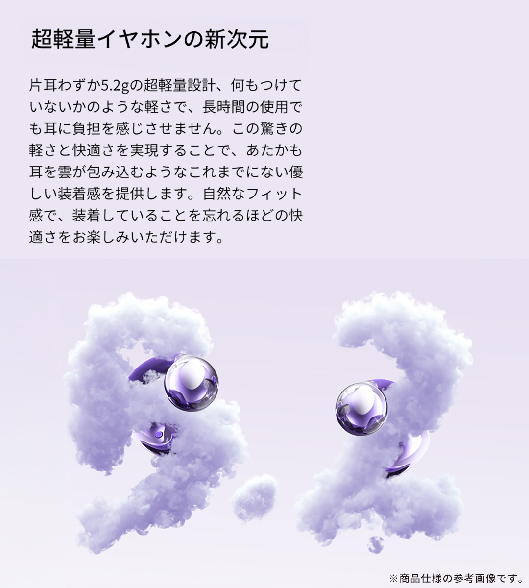 KING LUCKY Bluetooth5.4対応 オープンイヤー 完全ワイヤレスイヤホン i239(ブラック)