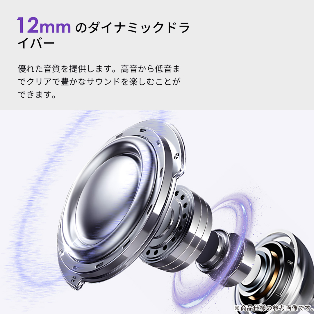KING LUCKY Bluetooth5.4対応 オープンイヤー 完全ワイヤレスイヤホン i239(ブラック)