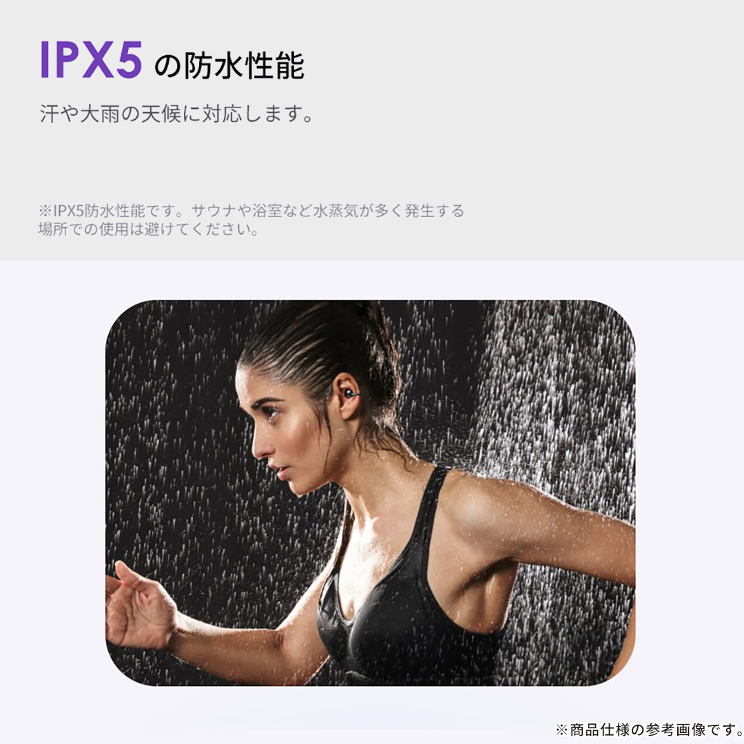KING LUCKY Bluetooth5.4対応 オープンイヤー 完全ワイヤレスイヤホン i239(ブラック)
