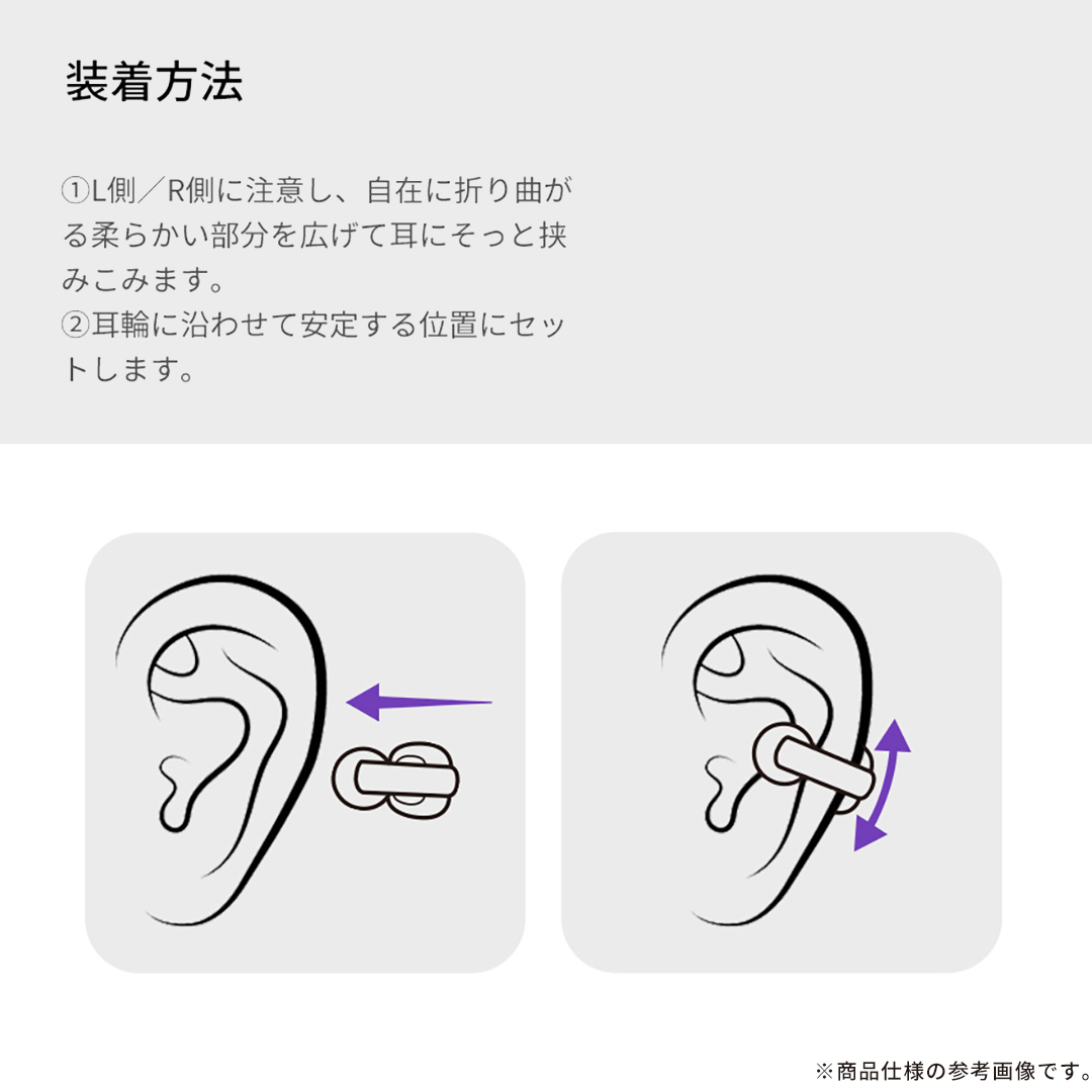 KING LUCKY Bluetooth5.4対応 オープンイヤー 完全ワイヤレスイヤホン i239(ブラック)
