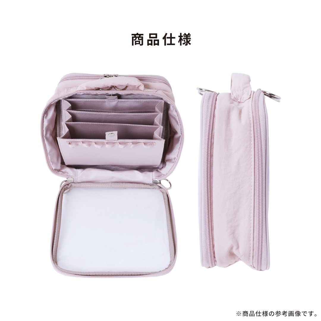 Mineed by Osel ストレージポーチ